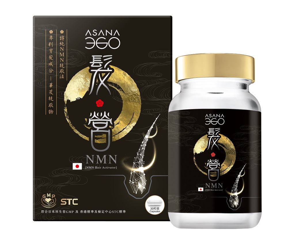 NMN Hair Activator (30 capsules)